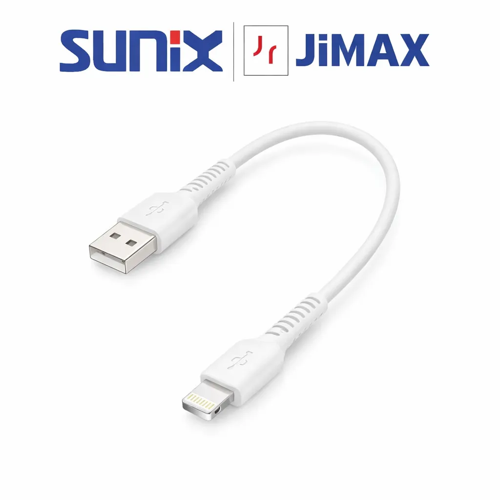 iPhone Ladekabel 0,3m USB A auf 8 Pin Schnellladekabel 30cm Kurz