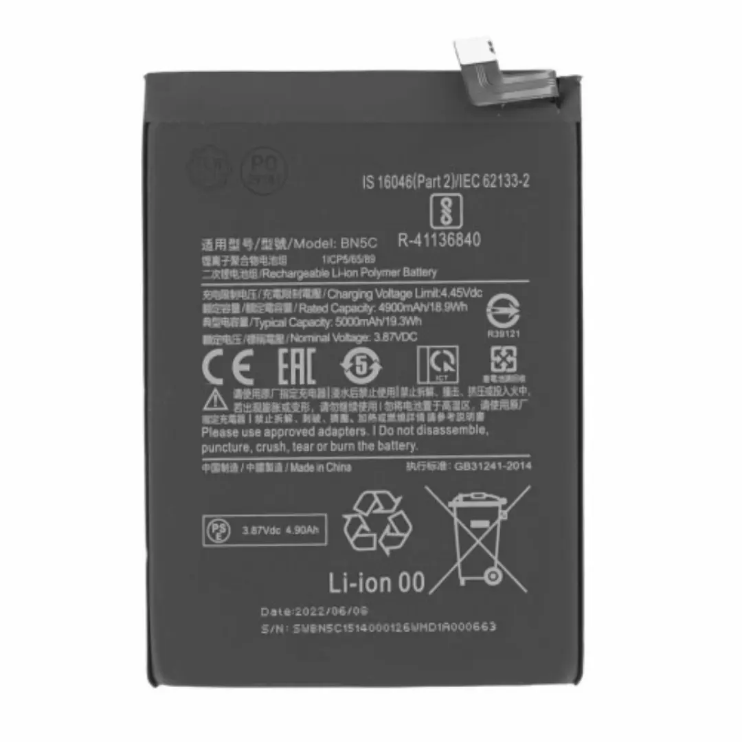 OEM BATTERY FOR POCO M4/M4 PRO 5G BN5C