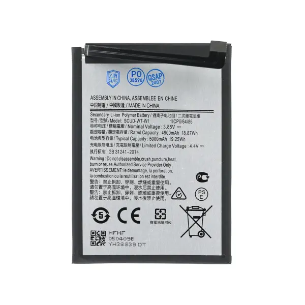 OEM BATTERY FOR SAMSUNG GALAXY A14 5G/A04/A04E
