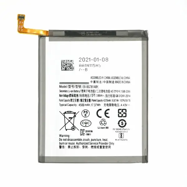 OEM BATTERY FOR SAMSUNG GALAXY A52 (A525F,A526B),S20FE (G780F,G781B) EB-BG781ABY