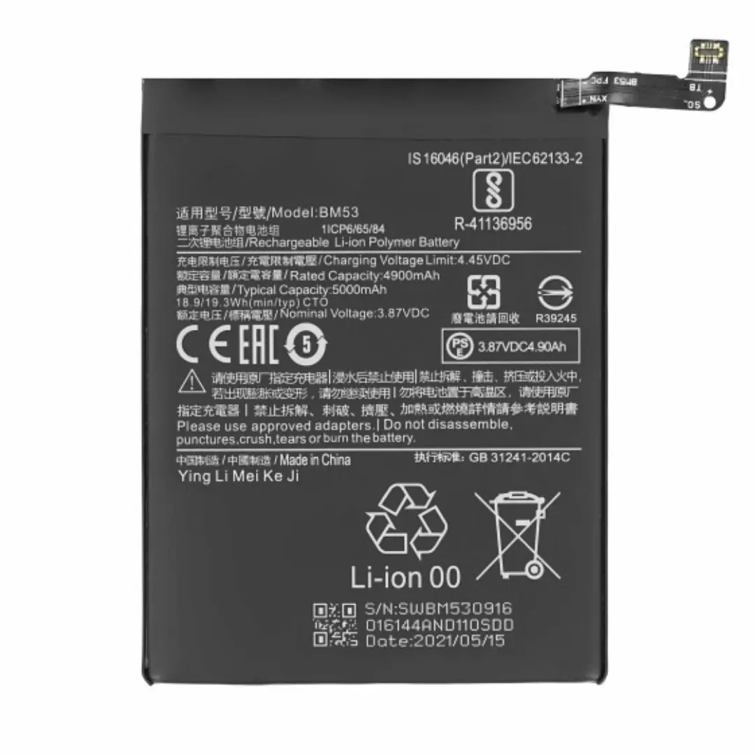 OEM BATTERY FOR XIAOMI MI 10T/10T PRO BM53