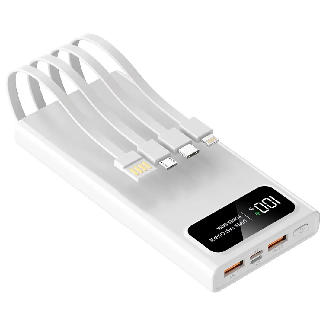 PB88 POWERBANK 12000 MAH 4IN1 22,5W WHITE