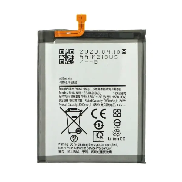 SUNIX BATTERY FOR SAM GALAXY A20e (EB-BA202ABU)