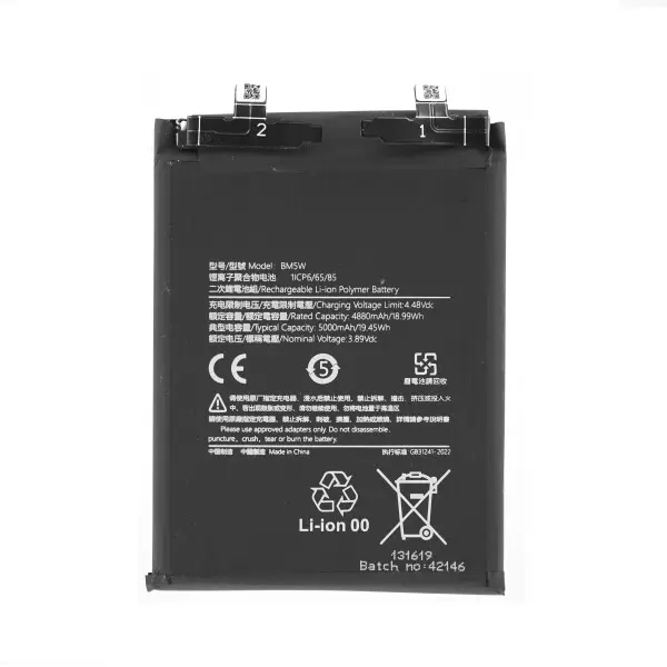 SUNIX BATTERY FOR XIAOMI REDMI NOTE 13 PRO 5G / BM5V