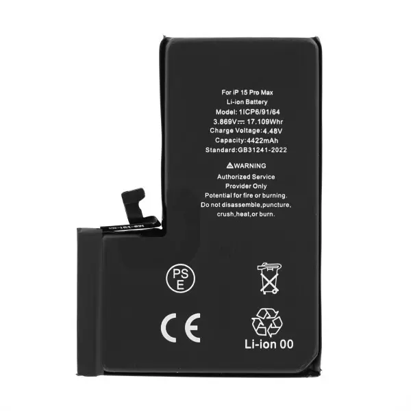 SUNIX PREMIUM BATTERY FOR IPH 15 PRO MAX (4800 mAh)