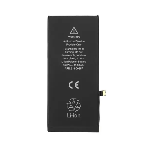 SUNIX PREMIUM BATTERY FOR IPH 8 PLUS (3400 mAh)