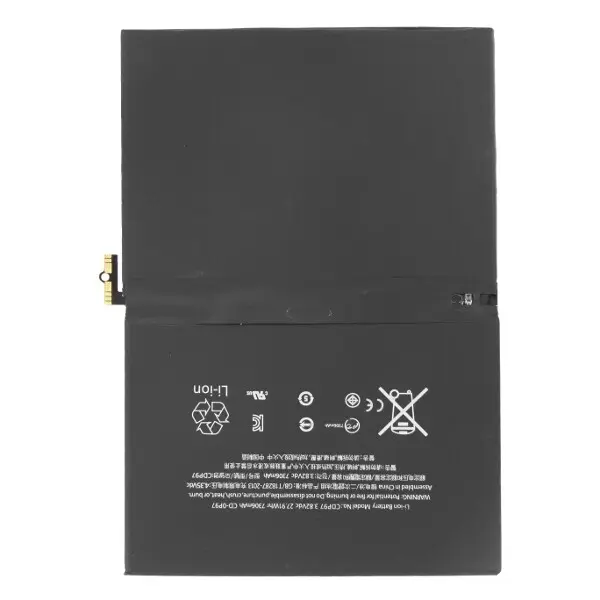 SUNIX TABLET BATTERY FOR A1664 iPad Pro 9.7 (2016) (A1673, A1674, A1675)